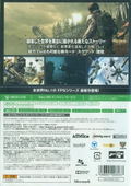 Call of Duty: Ghosts (Dubbed Version) thumbnail 2