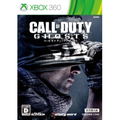 Call of Duty: Ghosts (Dubbed Version) thumbnail 1
