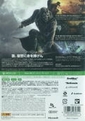 Dishonored (Game of the Year Edition) thumbnail 2