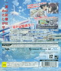 Infinite Stratos 2: Ignition Hearts thumbnail 2