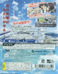 Infinite Stratos 2: Ignition Hearts thumbnail 2