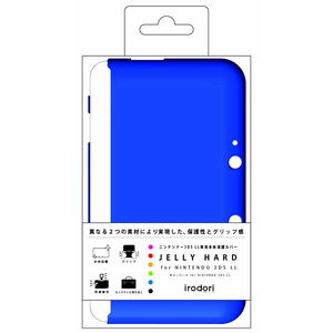 Jelly Hard Cover for 3DS LL (Blue)_