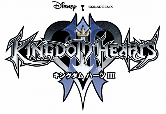 Kingdom Hearts III image 1