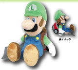 Luigi's Mansion 2 Plush: Luigi image 2