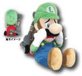 Luigi's Mansion 2 Plush: Luigi Strobe Light Plush Doll thumbnail 1