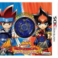 Metal Fight Beyblade: 4D x Zero-G Ultimate Tournament [Limited Edition] thumbnail 2