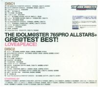 Idolm@ster Gre@test Best - Love and Peace [Blu-spec CD]