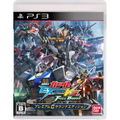 Mobile Suit Gundam Extreme VS. Full Boost [Premium G Sound Edition] thumbnail 1