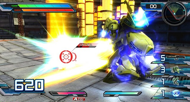 Mobile Suit Gundam Extreme VS. Full Boost [Premium G Sound Edition] image 4