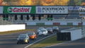 PlayStation 3 Slim White Console - Gran Turismo 6 Racing Pack (15th Anniversary Edition + Chinese Booklet) thumbnail 5