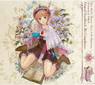 Shin Atelier Rorona Hajimari No Monogatari-artland No Renkinjutsushi Original Soundtrack Re-compilation image 1