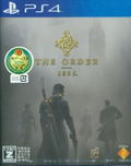 The Order 1886 thumbnail 1