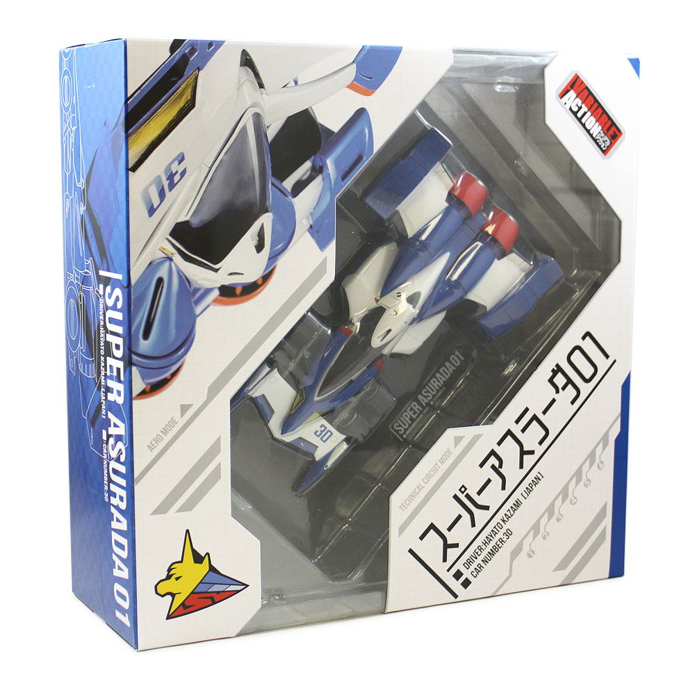Future GPX Cyber Formula Variable Action: Super Asurada 01 (Re-run)