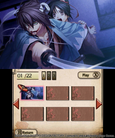Hakuoki: Memories of the Shinsengumi (Limited Edition) image 2