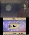Hakuoki: Memories of the Shinsengumi (Limited Edition) thumbnail 4