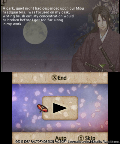 Hakuoki: Memories of the Shinsengumi (Limited Edition) image 4