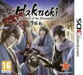 Hakuoki: Memories of the Shinsengumi (Limited Edition) thumbnail 1