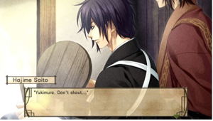 Hakuoki: Stories of the Shinsengumi