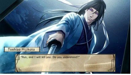 Hakuoki: Stories of the Shinsengumi image 4