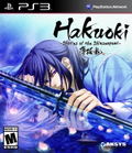 Hakuoki: Stories of the Shinsengumi thumbnail 1