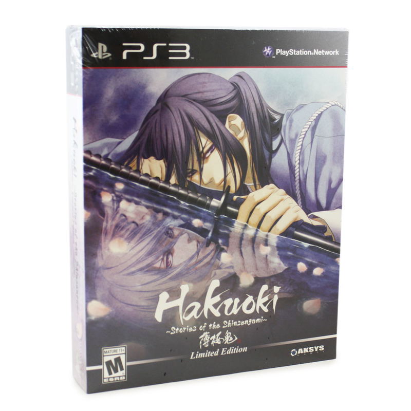 Hakuoki: Stories of the Shinsengumi (Limited Edition) image 1