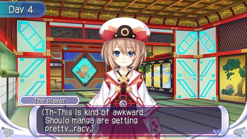 Hyperdimension Neptunia PP image 5
