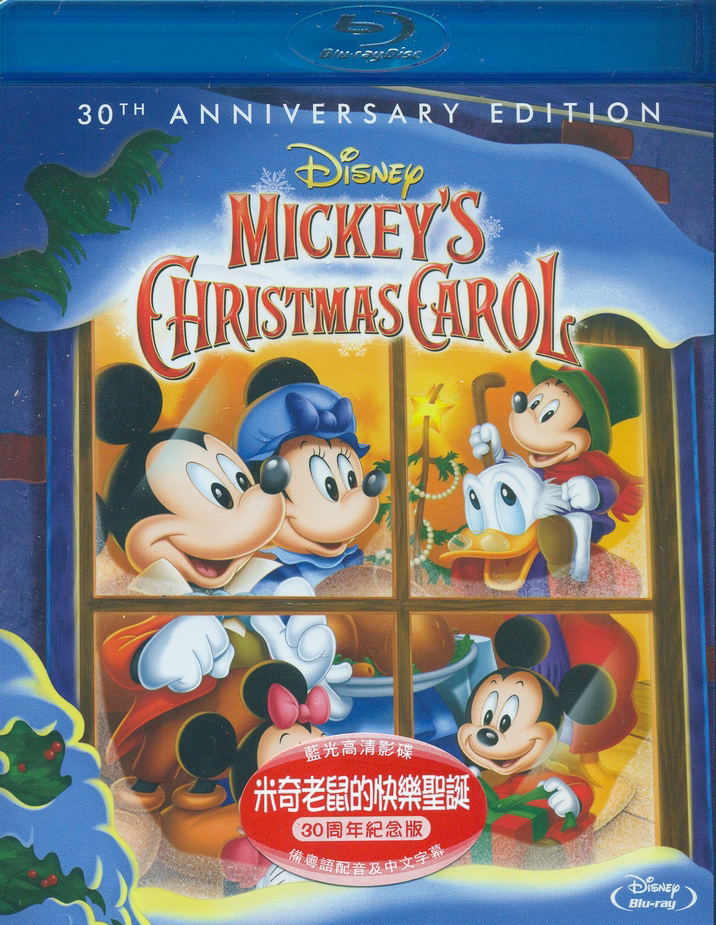 Mickey s Christmas Carol 30th Anniversary Edition mickey-s-christmas-carol-30th-anniversary-edition