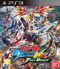 Mobile Suit Gundam Extreme VS. Full Boost (Japanese) thumbnail 1