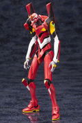 Rebuild of Evangelion 1/400 Scale Model Kit: Regular Human Form Battle Weapon Evangelion Production Model Kai 02 Beta thumbnail 6