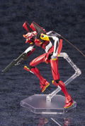 Rebuild of Evangelion 1/400 Scale Model Kit: Regular Human Form Battle Weapon Evangelion Production Model Kai 02 Beta thumbnail 12