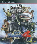 Sengoku Basara 4 thumbnail 1