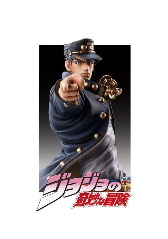 Statue Legend JoJo's Bizarre Adventure Part III Pre-Painted PVC Figure: Kujo Jotaro Second (Re-run) image 4