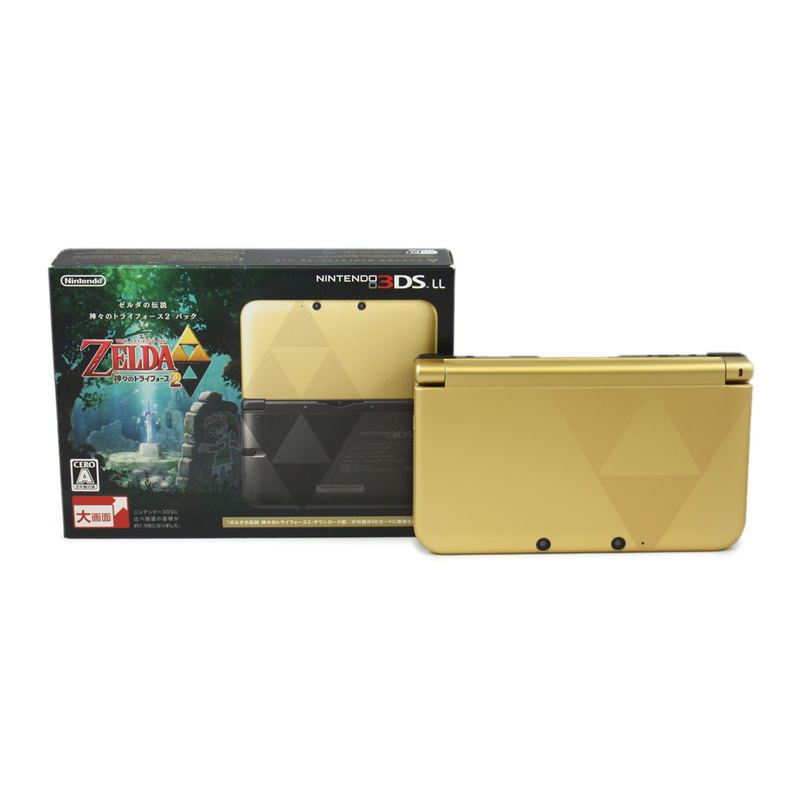 The Legend of Zelda: Kamigami no Triforce 2 Pack (Limited Console Bundle) image 1