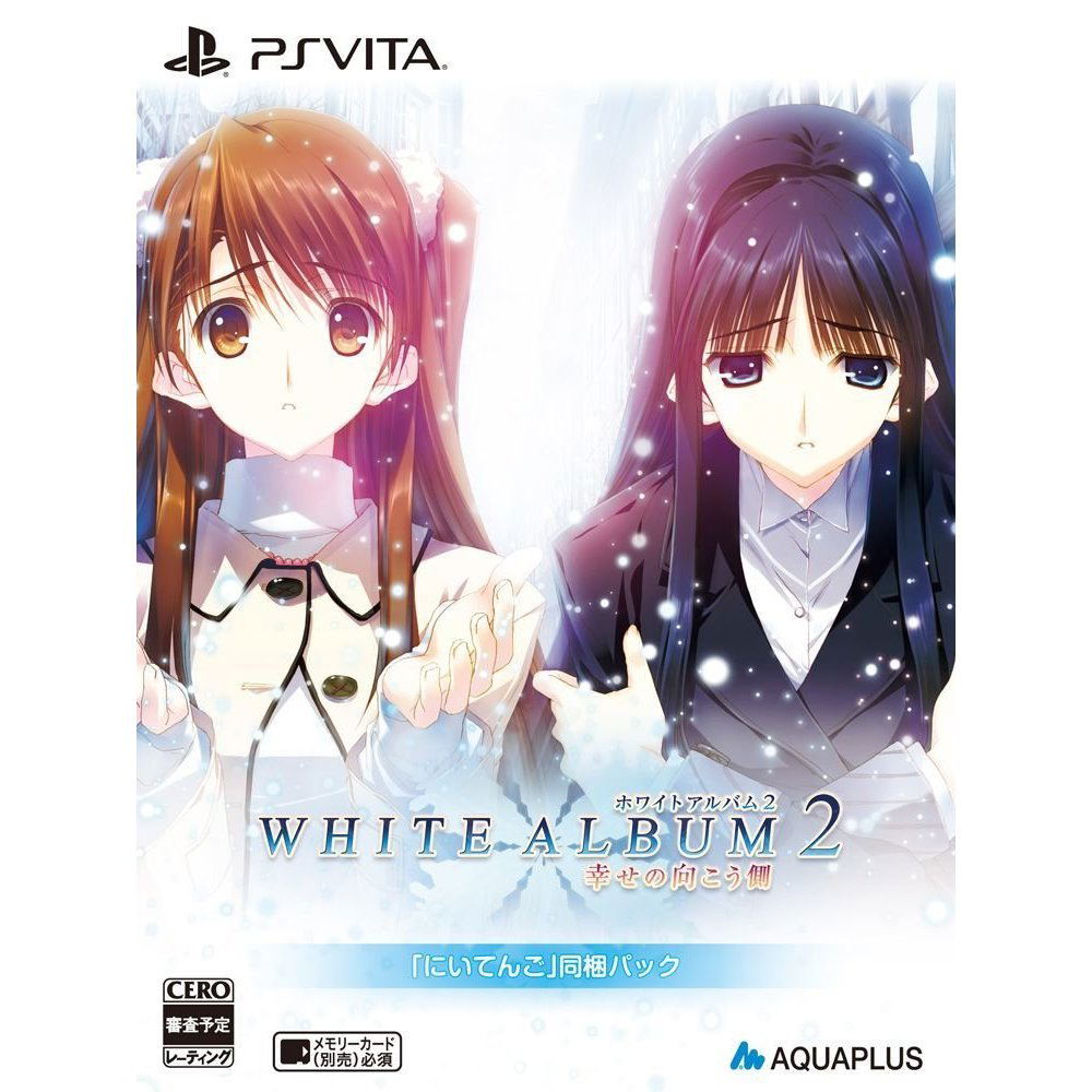 White Album 2: Shiawase no Mukougawa (Limited Edition) for 