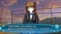 White Album 2: Shiawase no Mukougawa (Limited Edition) thumbnail 9