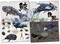 Darius Odyssey [Artbook + Comic + Clearfile Limited Set] thumbnail 6