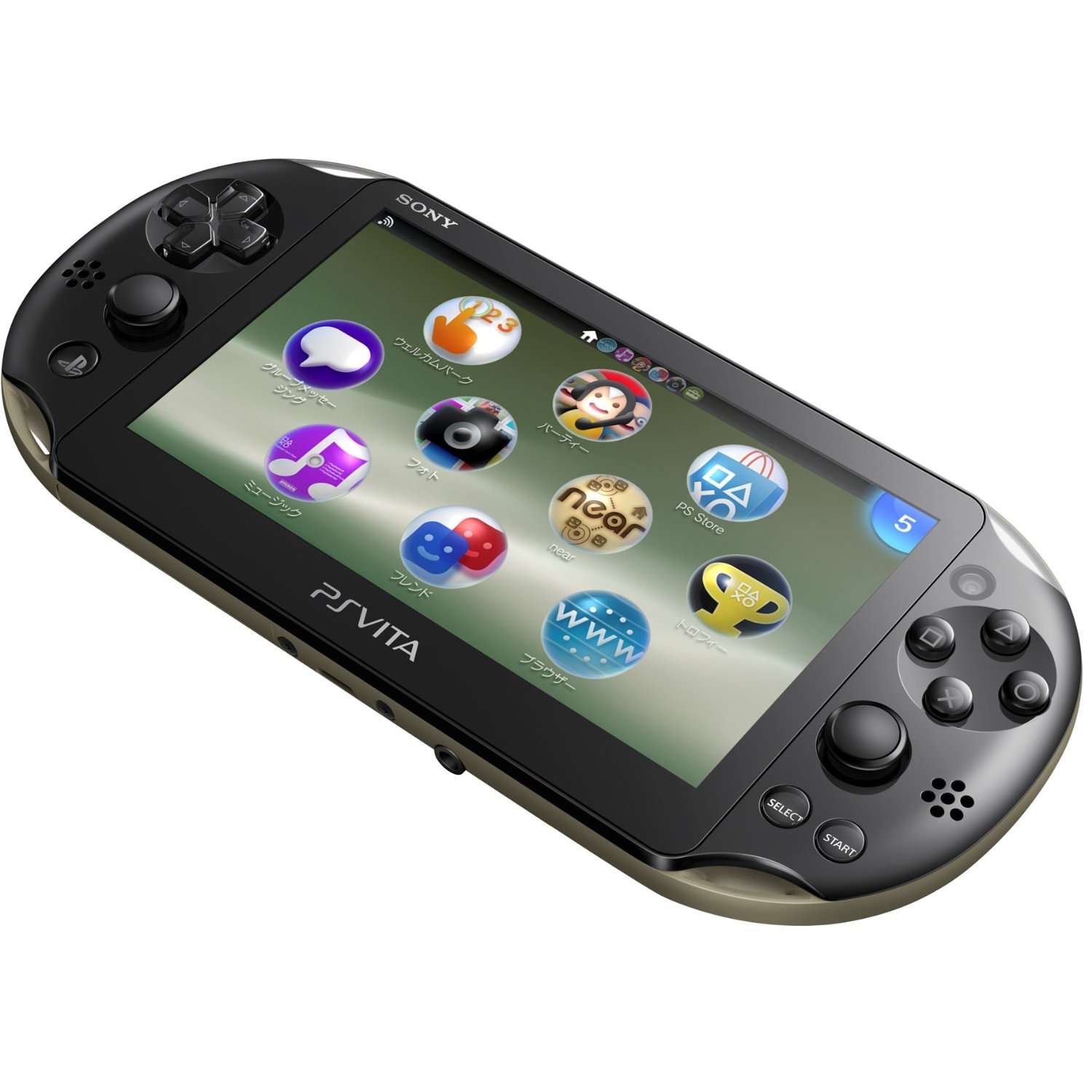 PS Vita PlayStation Vita New Slim Model - PCH-2000 (Khaki Black 