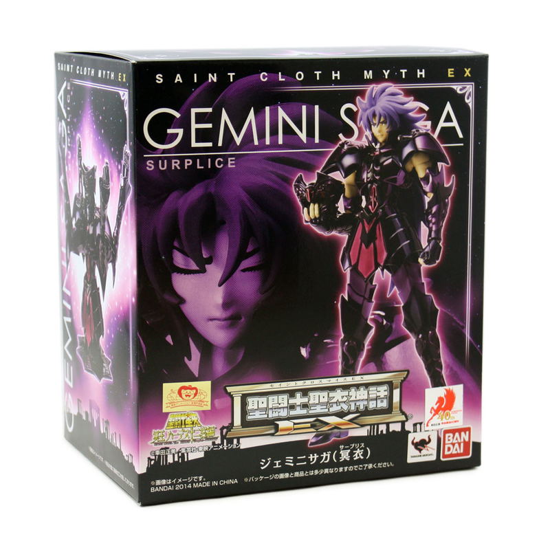 Saint Cloth Myth EX Saint Seiya: Gemini Saga Dark Cloth image 9