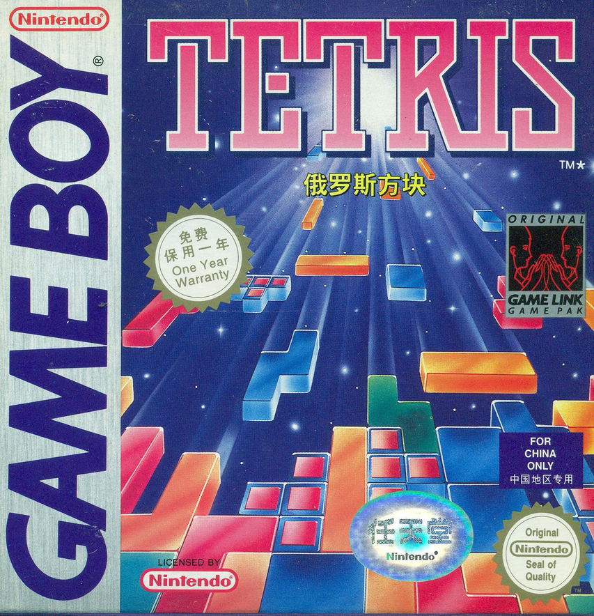 Tetris For Game Boy