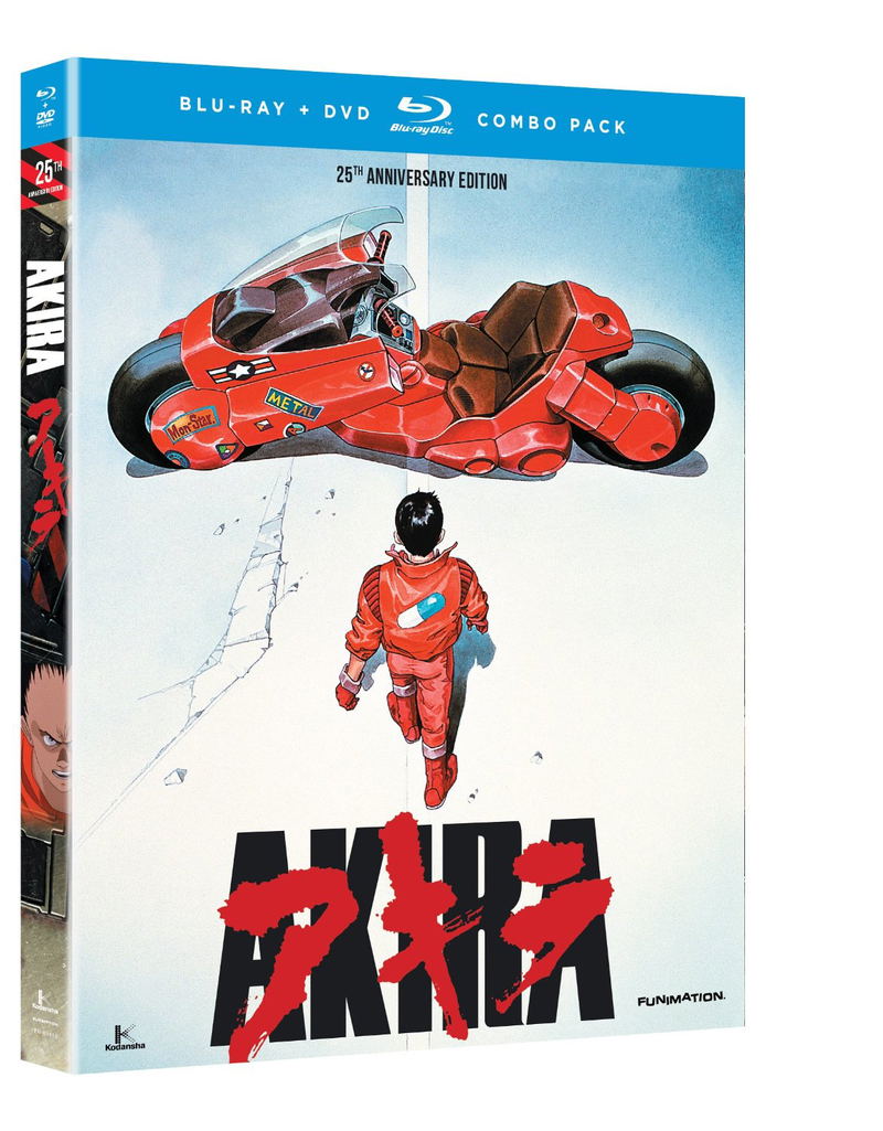 Akira [Blu-ray+DVD] image 1