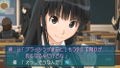 Ebikore + Amagami [Famitsu DX Pack] thumbnail 6
