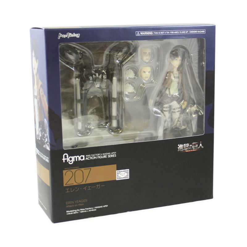 figma 207 Attack on Titan: Eren Yeager image 8