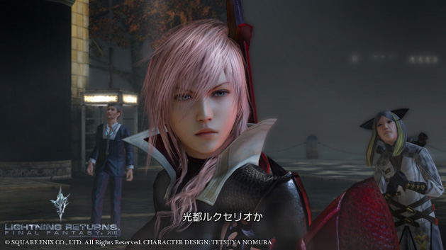 Lightning Returns: Final Fantasy XIII (Japanese) 対応 PlayStation 3