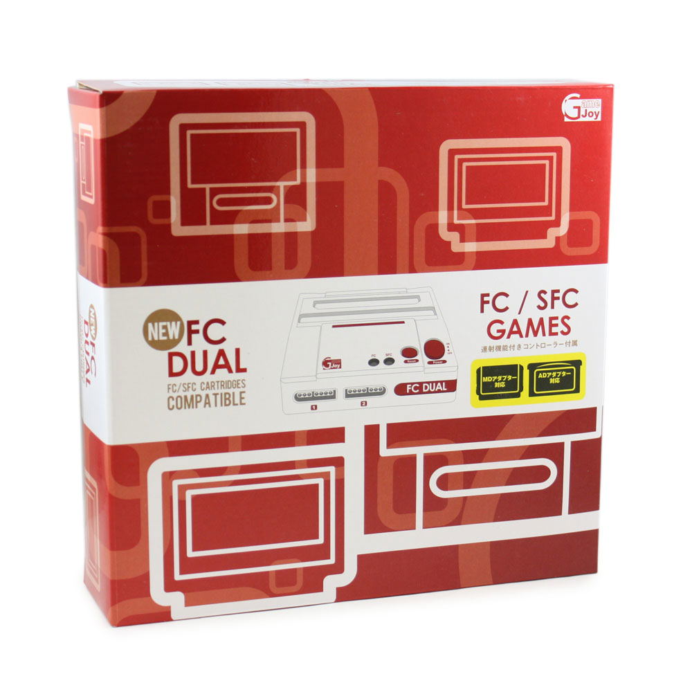 New FC Dual Console