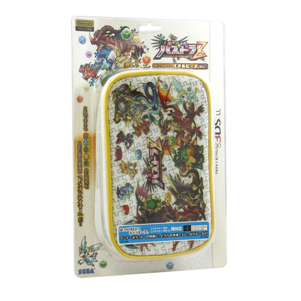 Puzzle & Dragons Z Character Pouch (Puzzle Piece) for Nintendo 3DS 