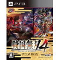 Sengoku Musou 4 [Anime Box] thumbnail 2