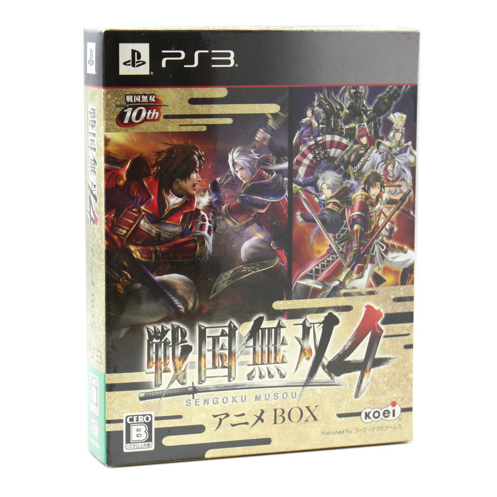 Sengoku Musou 4 [Anime Box] — Import Game Deal