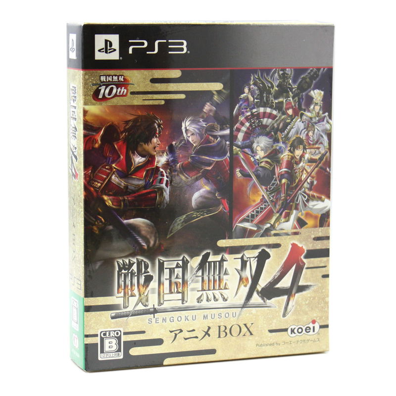 Sengoku Musou 4 [Anime Box] image 1