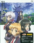 Senki Zesshou Symphogear G Vol.4 [Limited Edition] thumbnail 1