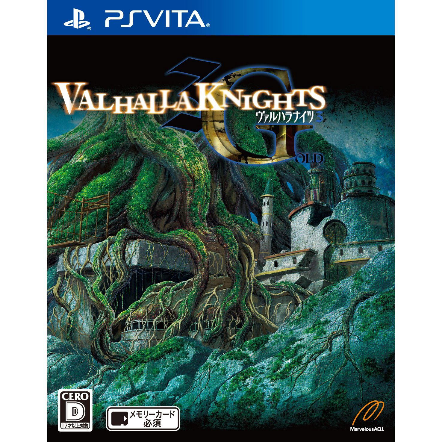 Valhalla Knights 3 Gold for PlayStation Vita